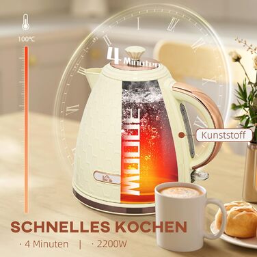 Електричний чайник HOMCOM з нержавіючої сталі, 1.7 л, 360° обертання, фільтр від накипу, захист від сухого кипіння, автоматичне відключення, BPA Free, 2200 Вт, бежевий