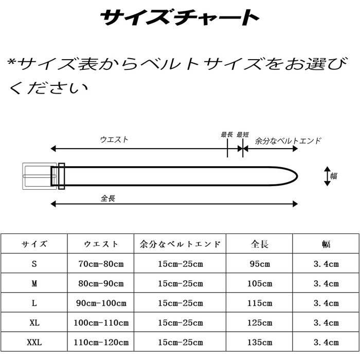 Жіночий еластичний плетений ремінь JUKMO, чорний, розмір XL (101-110 см талія, довжина 125 см)