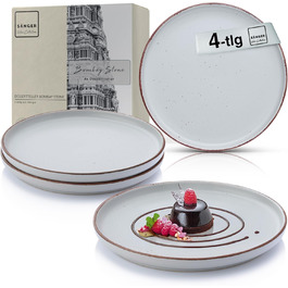 розмір: набір десертів 4 шт.