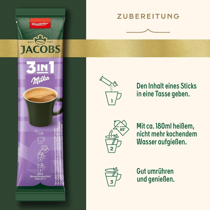 Кава розчинна Jacobs 3в1 зі сливками та цукром, стіки (12х10 шт), 120 порцій, 1.49 кг