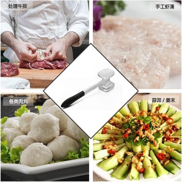 Кухонний молоток для м'яса TIMESETL 28 см з подвійним боком, антипригарне покриття, для шніцелів, стейків, птиці