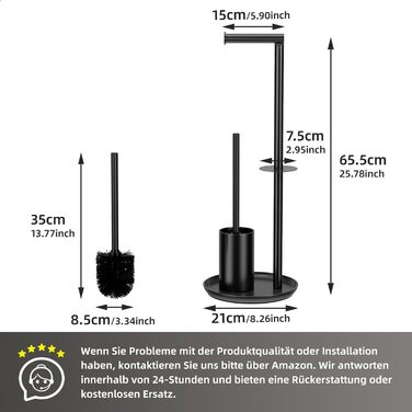 Тримач туалетного паперу з щіткою для унітазу (чорний матовий)
