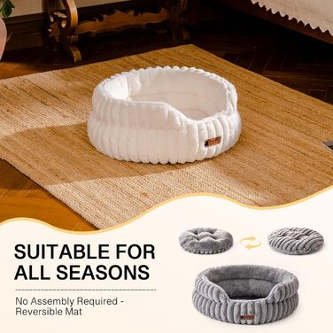 М'яке кругле ліжко для котів та собак M, Beige | MEWOOFUN