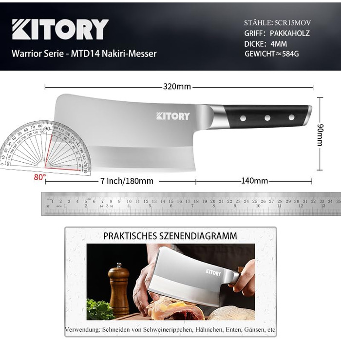 Kitory Hackmesser 18 см: кухонний ніж-сікач з високоякісної сталі, з ручкою з пакавуду (Mtd14de)
