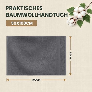 Набір рушників CELESTA 50x100 см, 8 шт, 100% бавовна, гігроскопічні та м'які, сертифікат OEKO-TEX, темно-сірі