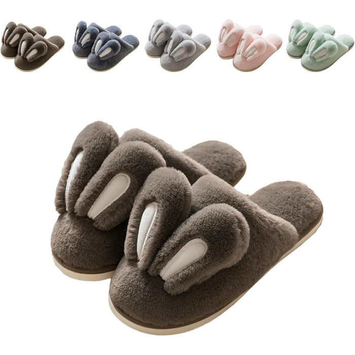 Тапочки-зайчики для жінок та чоловіків, м'які, пухнасті, з антиковзким покриттям (колір: коричневий, розмір EU: 42/43)