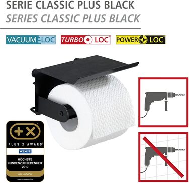 Тримач для туалетного паперу з поличкою WENKO Classic Plus, сталевий, чорний, 14 x 10 x 14 см