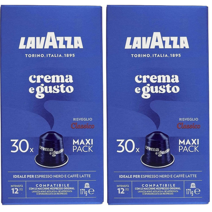 Кава Lavazza Espresso Crema e Gusto вCалюмінієвих капсулах для Nespresso Original, 30 капсул (набір 2х10)
