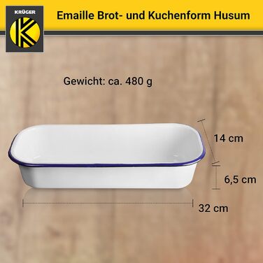 Форма для випікання хліба і кексу Krüger Husum 32×14×6,5 см, емальована, стійка до подряпин, для індукції та посудомийки, до 250°C