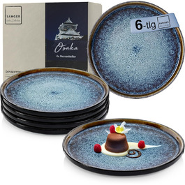 розмір: десертний набір 6 шт.