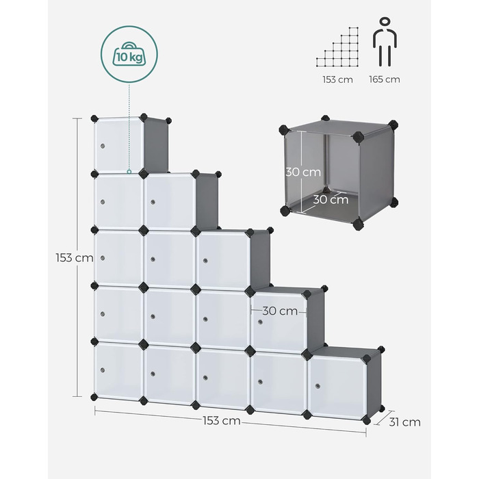 SONGMICS Regal System, Shoe Rack, Set of 16 Cubes, Plastic Wardrobe, with Doors, Plug-in Shelf, Storage for Clothes, Shoes and Books, Easy Assembly, Grey LPC443G01
