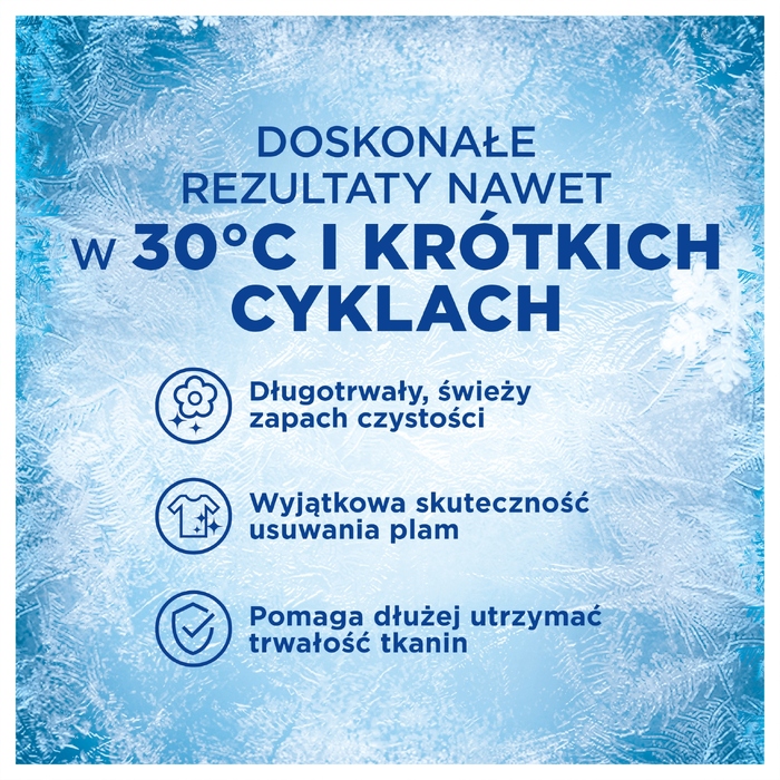 Капсули для прання Ariel Extra Clean Power, 60 шт, Giga Pack