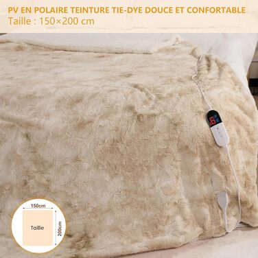 Електрична ковдра COZYTY 150x200 см з підігрівом, фланель, 6 режимів нагріву, таймер, захист від перегріву, пральна машина, молочно-білий колір