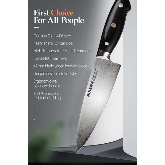 Ніж Santoku AIRENA 7 дюймів - Японський стиль, високоякісна сталь X50CrMov15, повний хвостовик, ергономічна ручка, подарункова коробка