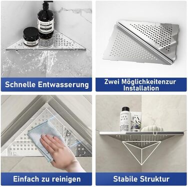Поличка для душу Eck Duschregal з нержавіючої сталі 304, для ванної кімнати, з сітчастою конструкцією, вбудована, для ремонту ванної кімнати (щіткова обробка, 2 шт. 254 мм)