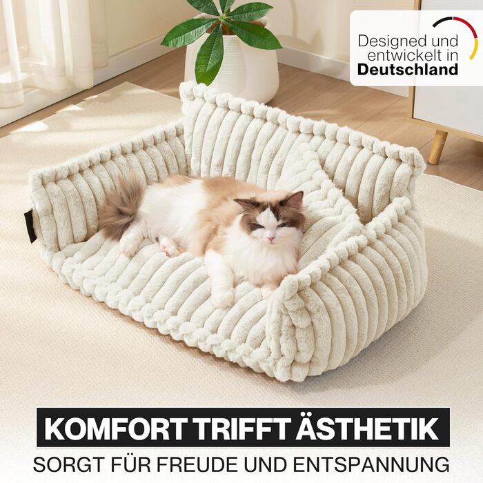 Noviclass® Софа для домашніх тварин Chaffar: ліжко для кота/собаки, ортопедичний матрац, сучасний стиль, Cord-дизайн, кремовий колір, розмір M (80 см)