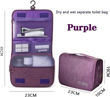 Сумка-органайзер для подорожей, сіра (темно-фіолетовий)