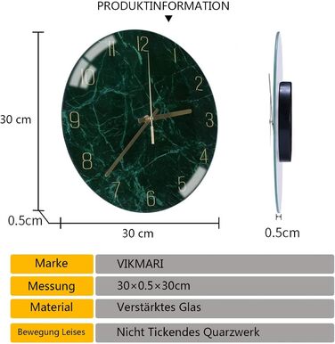VIKMARI Glass Wall Clock Silent-Non Ticking Wall Clocks - Quality Quartz Battery-Operated Round 12 Inch Dark Green