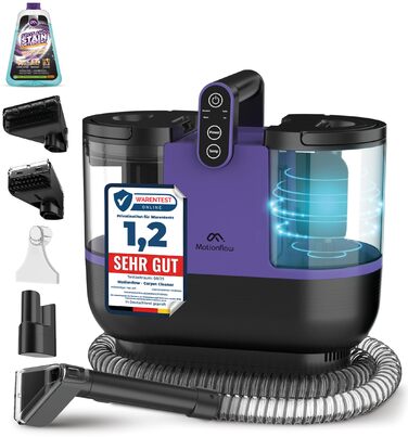 Теперішній мийний пилосос Motionflow з нагрівом - 1200W для килимів, меблів, авто. 4 насадки, самоочищення, 15с нагрів. Чорний