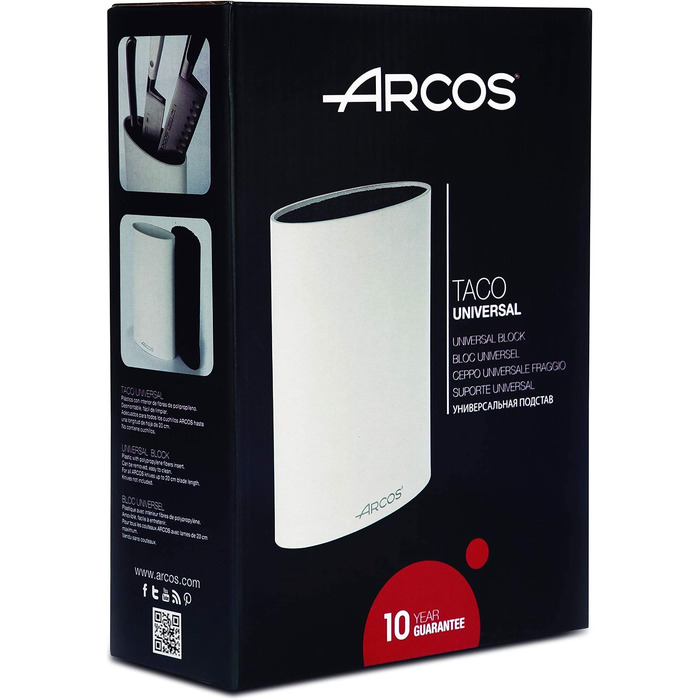 Захисний блок для ножів ARCOS Ovaler (до 20 см), термопластична гума, білий, 220 x 160 x 65 мм