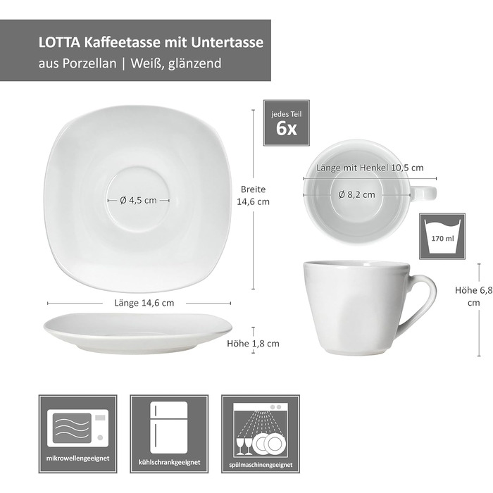 Набір чашок з блюдцями MamboCat Lotta для 6 осіб | Білий порцеляновий набір для сніданку та кави | 6 чашок по 170 мл та 6 блюдець | Елегантний посуд для дому, ресторану, готелю