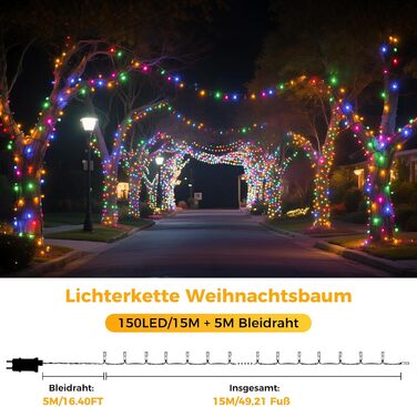 LED гірлянда на ялинку: 250 LED, тепле біле світло, 15м, IP44, 8 режимів, таймер, для дому та саду