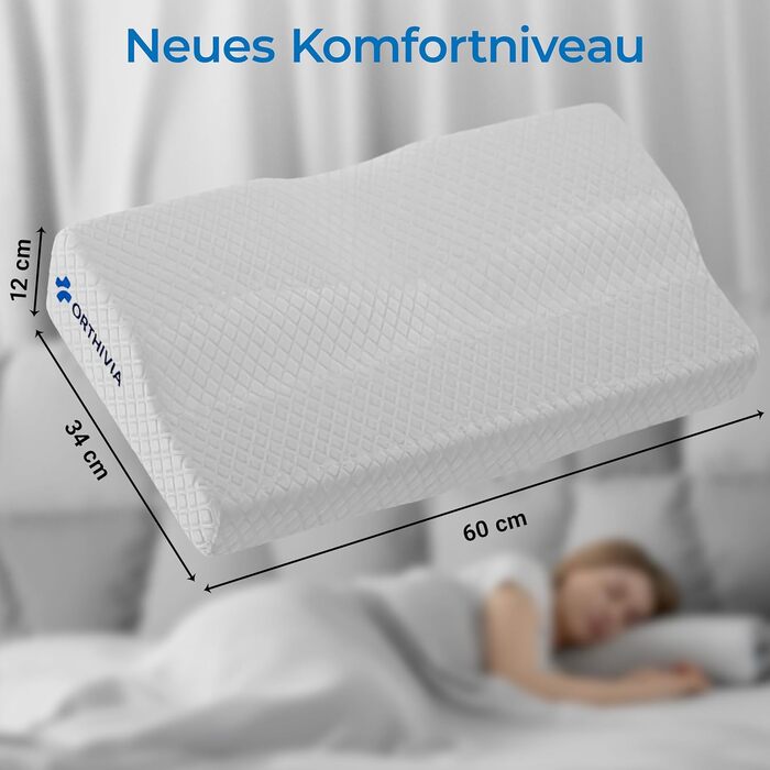 Ергономічна подушка для сну на боці з ефектом пам'яті (Memory Foam), біла