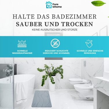 Діатомітовий килимок для ванної Pure 4Home Kieselgur 60x40 см, швидкосохнучий та антибактеріальний, ковзаннястійкий, сірий (Waves Gray)