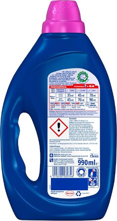Рідкий пральний засіб Spee Aktiv Gel Color 4+1 для кольорових речей, 990 мл (набір 4 шт), на 200 прань