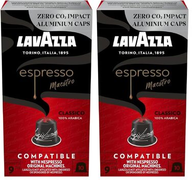 Кава Lavazza Espresso Maestro у капсулах для Nespresso Original, 100 шт, з нотками какао та карамелі, інтенсивність 8/13, темне обсмаження