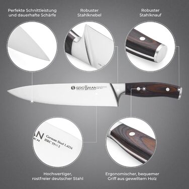 Ніж кухарський Grossman 002SH, 33 см, з нержавіючої сталі, ергономічна ручка