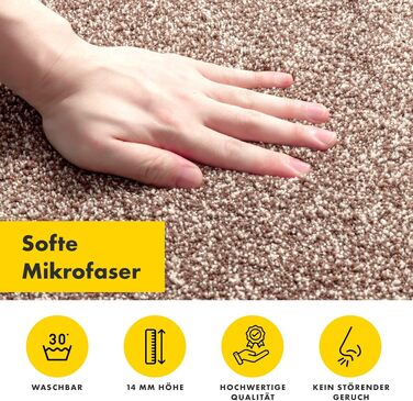 Килимок для взуття Floordirekt антиковзкий, миючий, для дому та коридору (80x120 см, коричневий)