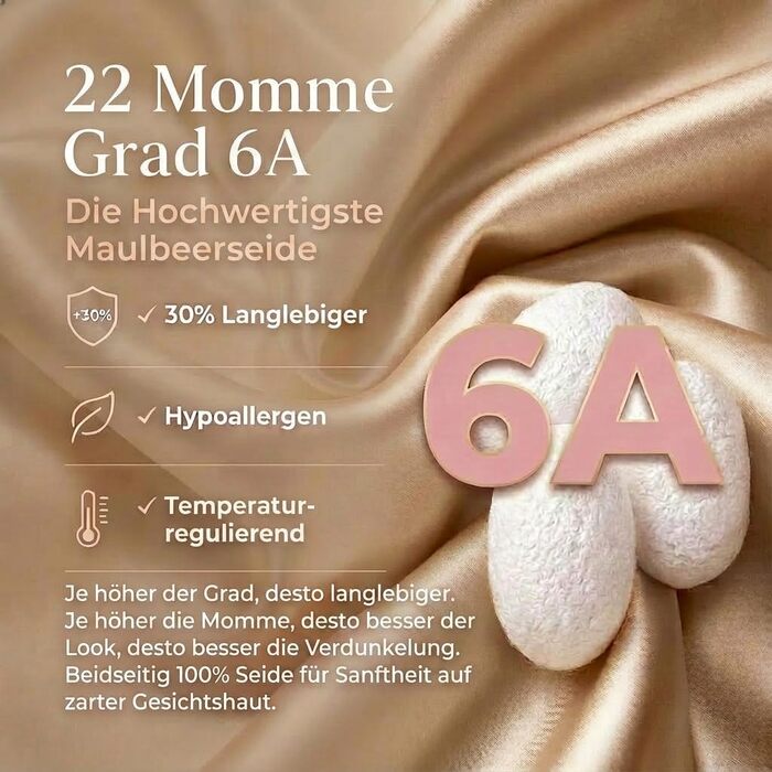 Маска для сну шовкова 3D Matasse 22 Momme, шовк 6A, контурні поглиблення, шампань