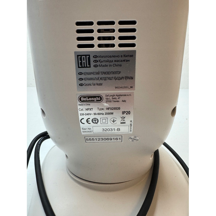 Колонний вентилятор De'Longhi HFX25S20, білий