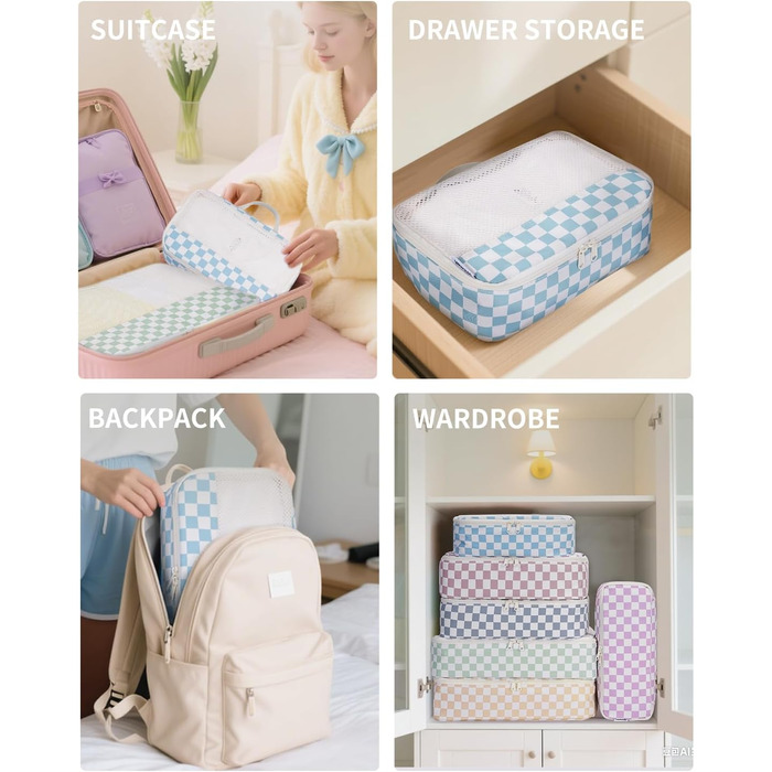 Органайзер для валізи Narwey 7 шт. Набір кубиків для пакування, рюкзак, органайзер для подорожей, сумки для валізи, аксесуари для подорожей (Смугастий) (A-комбінований Checker)
