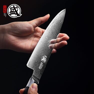 Японський кухонний ніж MITSUMOTO SAKARI Gyuto, порошкова сталь VG-Pro, 20 см, чорна ручка