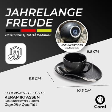Набір кавових чашок Coral Espresso 4 шт. 90 мл, кераміка, чорний колір: чашки, блюдця та ложки