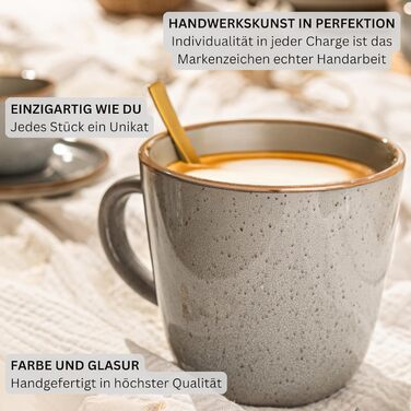Набір чашок SÄNGER Rio Perlgrau (4 шт.) з кераміки, 430 мл, сірі, для кави та чаю, придатні для миття в посудомийній машині та використання в мікрохвильовій печі