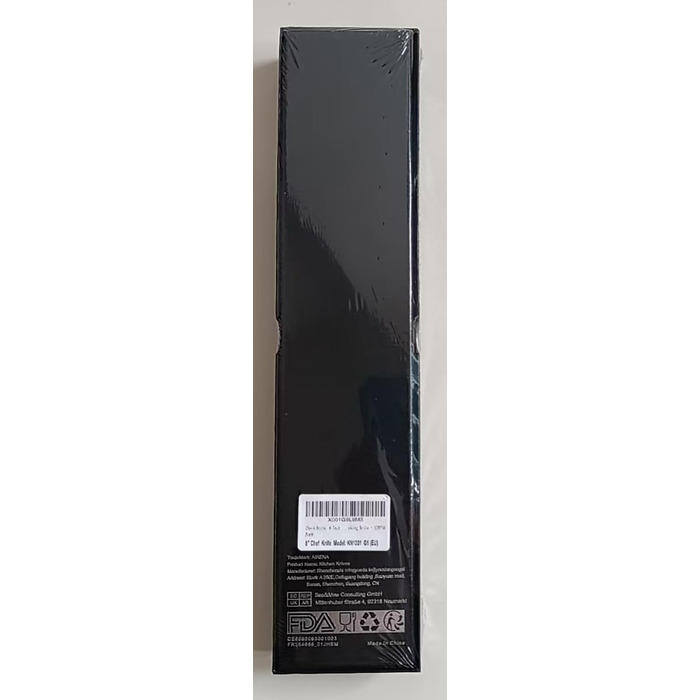 Ніж Santoku AIRENA 7 дюймів - Японський стиль, високоякісна сталь X50CrMov15, повний хвостовик, ергономічна ручка, подарункова коробка