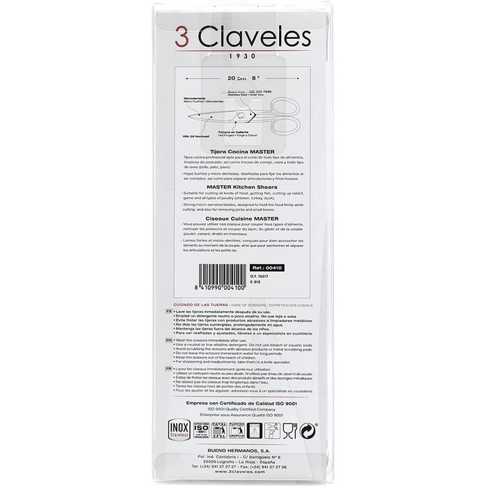 Кухонні ножиці 3 Claveles Master INOX 20 см, нержавіюча сталь, блискучі