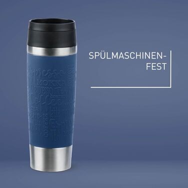 Термокружка Emsa N20220 Travel Mug Classic, 0,5 л, нержавіюча сталь, 6 год гаряча, 12 год холодна, герметична, для подорожей