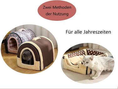 Кінець-будиночок для собак маленьких порід, затишна кімната для домашнього улюбленця, тепла та м'яка, підходить для зими, кімната для кота та собаки