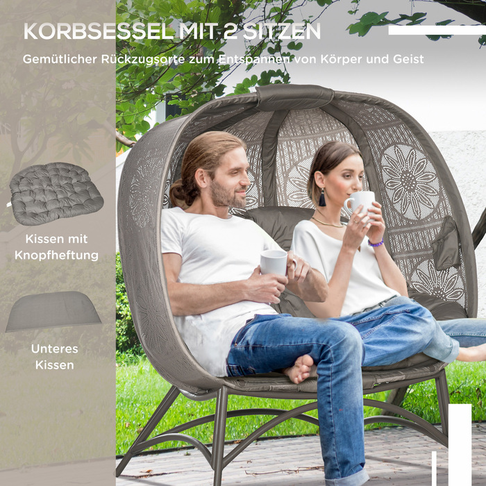 Крісло-качалка Outsunny для саду на 2 особи, крісло-папасан з відкидним кошиком та подушкою, крісло для відпочинку на балкон та терасу, сталь кольору піску, 126 x 75 x 142 см
