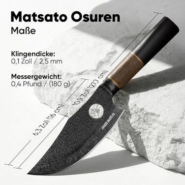 Ніж кухонний Matsato Osuren, 16 см, Дамаск, Японська сталь, Зручна дерев'яна ручка, Преміум якість