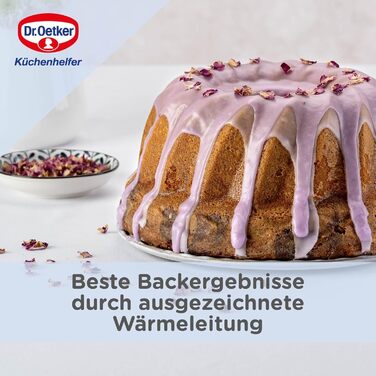 Форма для кексу Gugelhupf Dr. Oetker 24 см, емальована, стійка до подряпин, темно-синя
