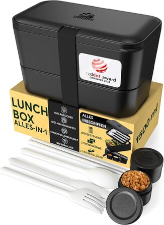 Набір ланч-боксів Umami Lunchbox для дорослих, 1500 мл, чорний онікс, з 4 столовими приборами та відділеннями