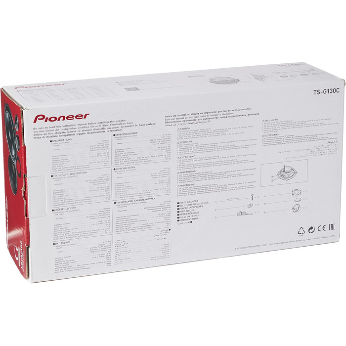 Автомобільна акустика Pioneer TS-G130C 13 см, 250 Вт, 2-смугові компонентні динаміки, потужний звук, IMPP-дифузор, оптимальний бас, 40 Вт RMS, монтажна глибина 44 мм, чорні, 2 шт.
