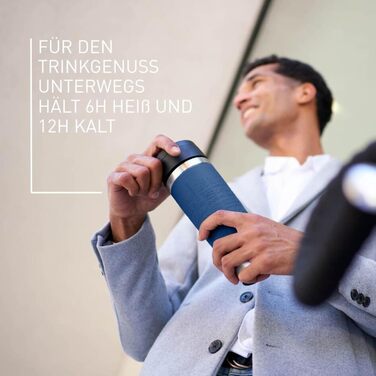 Термокружка Emsa N20220 Travel Mug Classic, 0,5 л, нержавіюча сталь, 6 год гаряча, 12 год холодна, герметична, для подорожей