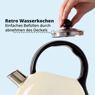 Електричний чайник KHG WK-1711 Retro, 1.7 л, кремовий колір, 360° підставка, фільтр від накипу, індикатор рівня води, захист від сухого кип'ятіння, прихований нагрівальний елемент, LED-підсвітка, 2200 Вт, 220 В