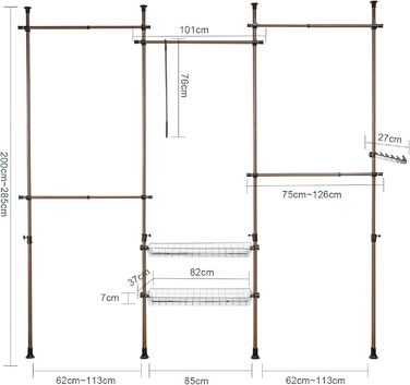 SoBuy KLS04-SCH Telescopic Clothing Rail with 5 Garment Rails and 2 Baskets Telescopic Wardrobe System Adjustable Shelf System B (209-311) x H (200-285) cm (Brown)